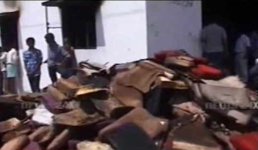 Bangalore Fire-Leather factory